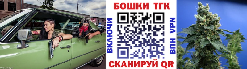 Виды наркоты Буй ГАШИШ  А ПВП  МЕФ  Бошки Шишки 