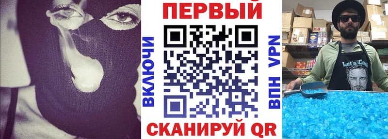 omg ССЫЛКА  Буй  Амфетамин VHQ 