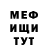 МДМА VHQ Luci Paiva