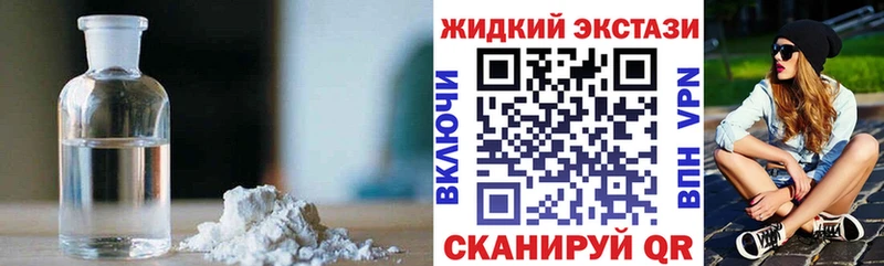 БУТИРАТ 99%  сколько стоит  Буй 