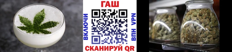 omg онион  Буй  Еда ТГК конопля 