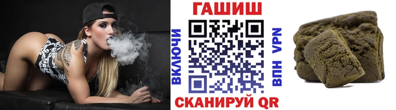 KRAKEN ссылка Буй ГАШИШ убойный