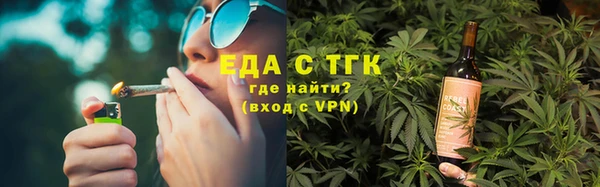 дживик Балахна