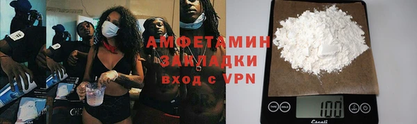 дживик Балахна