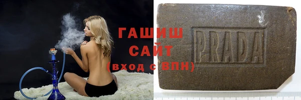дживик Балахна