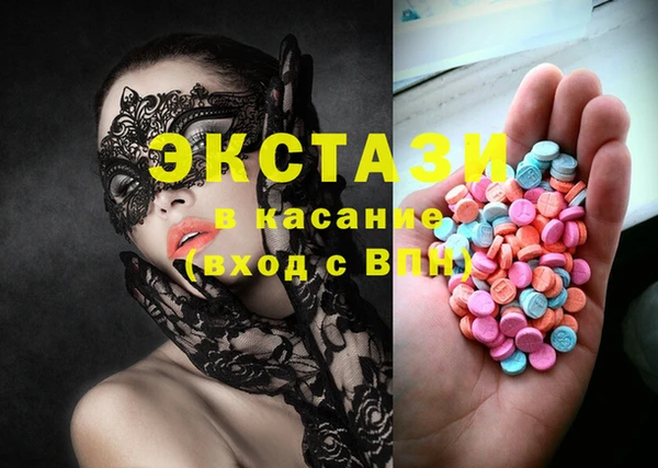 дживик Балахна