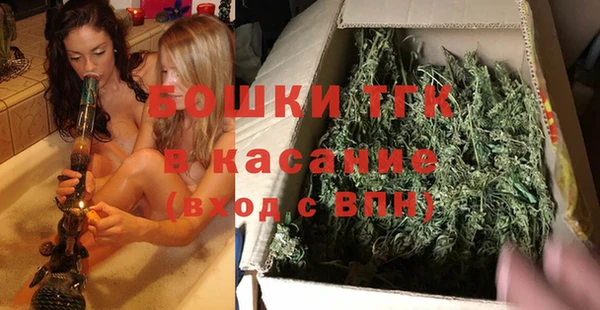 гидра Балабаново