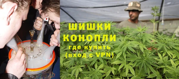гидра Балабаново