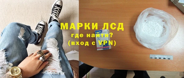 дживик Балахна