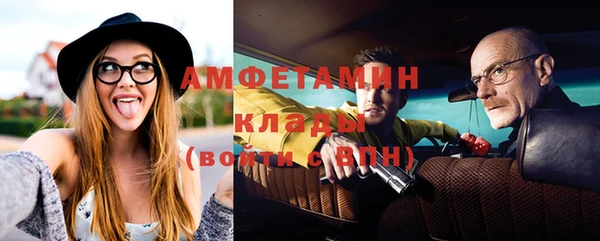 дживик Балахна