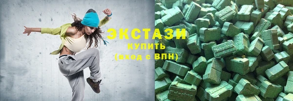 гидра Балабаново