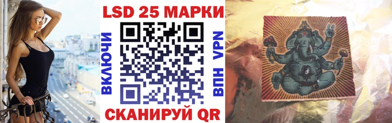Марки N-bome 1500мкг  OMG tor  Буй 