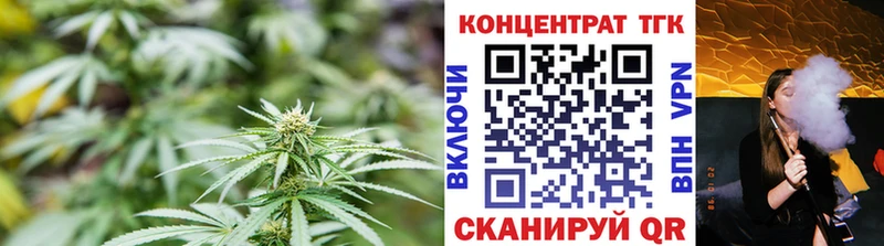 купить наркоту  Буй  ТГК гашишное масло 